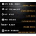 i5增强性办公商务主机